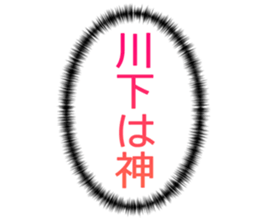 725749445