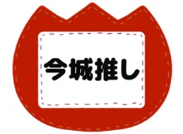 725753956