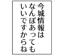725753960
