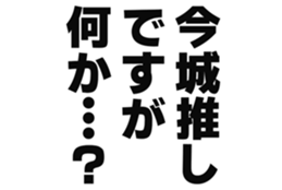 725753961