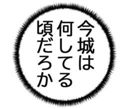 725753962