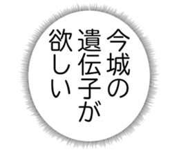 725753969