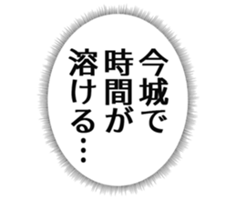 725753977