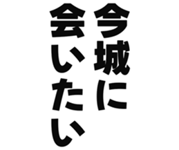725753987