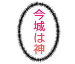 725753989