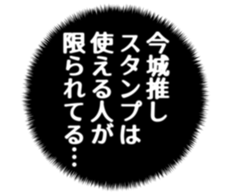 725753992