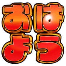 725754153