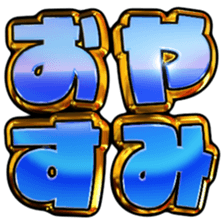 725754154