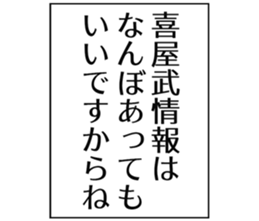 725754256