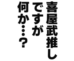 725754257