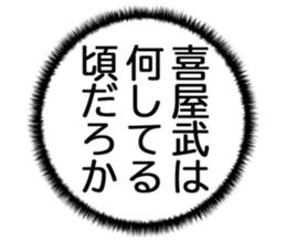725754258