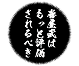 725754264