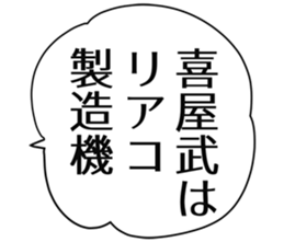 725754268