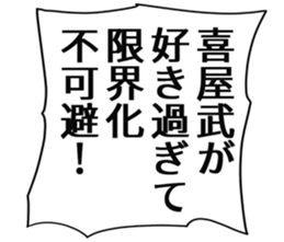 725754269