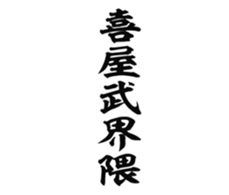 725754270