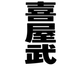 725754271