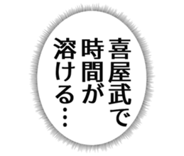 725754273