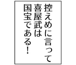 725754278