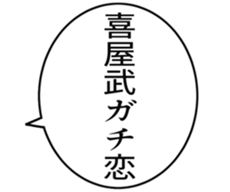 725754282