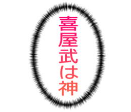 725754285