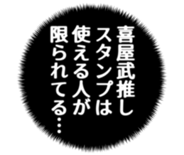 725754288