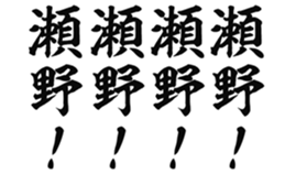 725754318