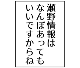 725754320