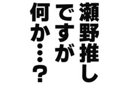 725754321