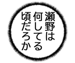725754322