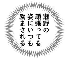 725754327