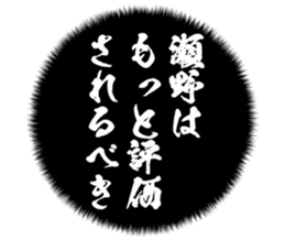 725754328