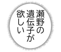 725754329