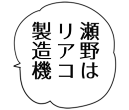 725754332