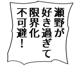 725754333