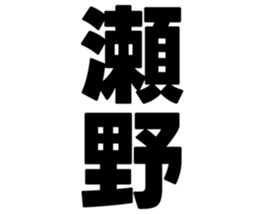 725754335