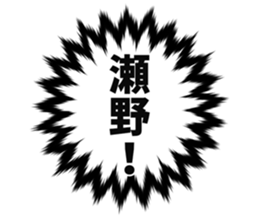 725754336