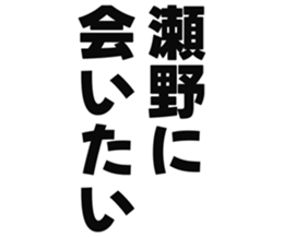 725754347