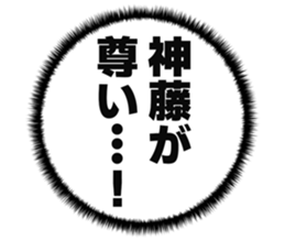 725754369