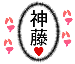 725754375