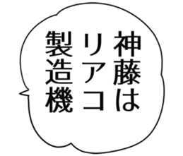 725754388