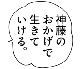 725754399