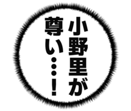 725754409