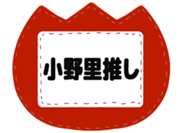 725754412