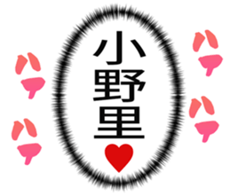 725754415