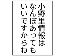 725754416