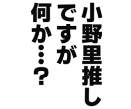 725754417