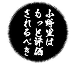 725754424