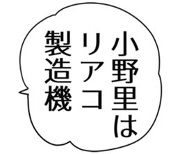 725754428