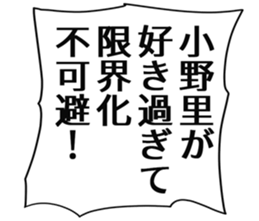 725754429