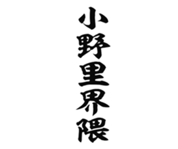 725754430